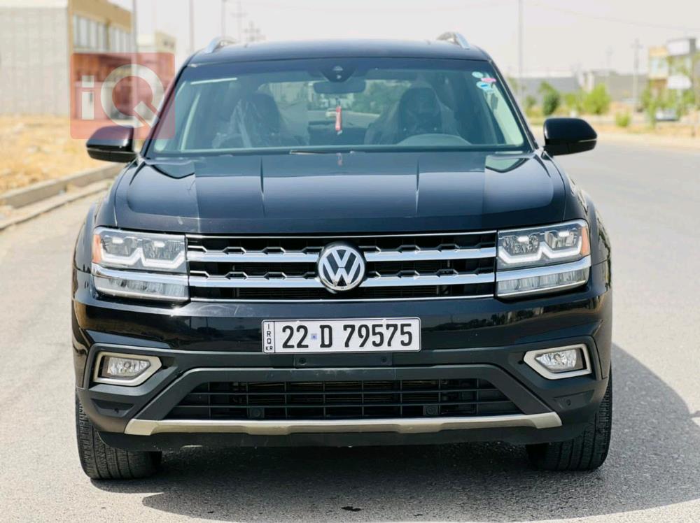 فولكسفاغن أطلس